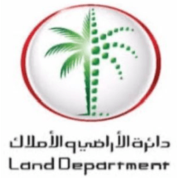 Dubai Land Department, autorita schvalující IEREI